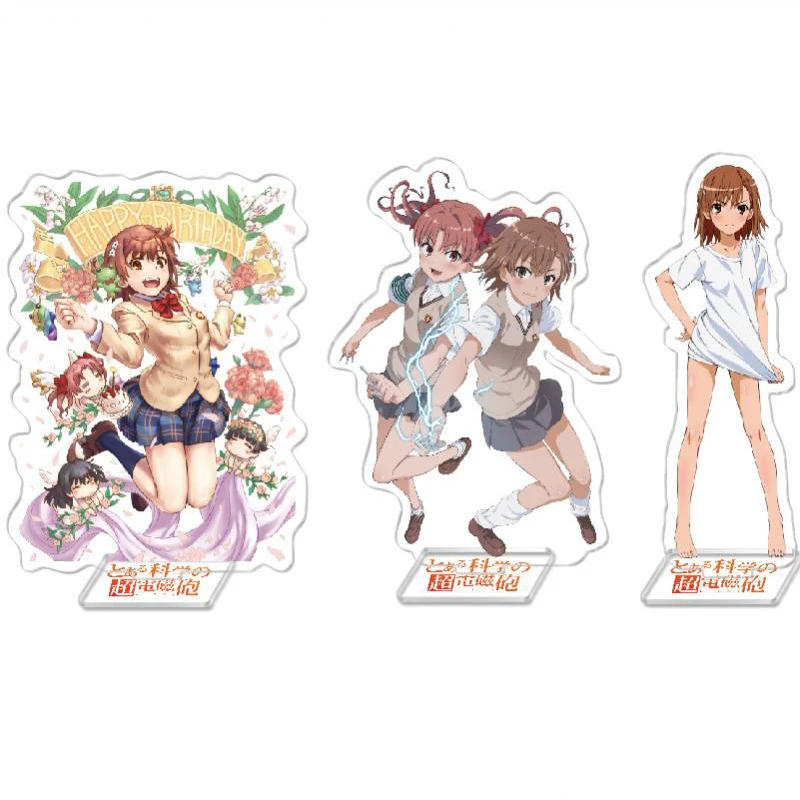 

A Certain Scientific Super-Electromagnetic Gun Acrylic Stand for Game Animation Peripherals Stand-Up Anime Characters Gift