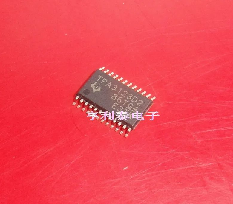 

5PCS/LOT IC TPA3123D2 TPA3123D2PWPR