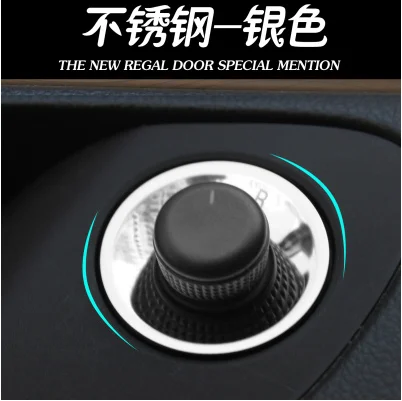 

Rear View Adjustment Knob Rearview Mirror Trim Sticker for Chevrolet Trax Cruze Malibu Aveo 2009 - 2016 decoration