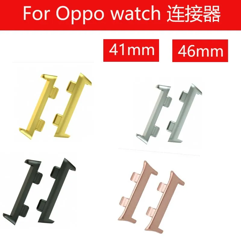 

Горячая Распродажа 2 шт./пара стальной адаптер для часов OPPO watch 2 1 коннектор 41 мм 42 мм 46 мм аксессуары