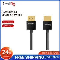 smallrig ultra slim 55cm 4k cable for dslr cameramonitorwireless video transmitter receiver cable 2957