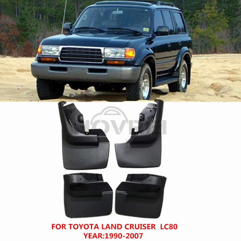 Брызговики для toyota land cruiser LC80 1990 - 2007 2000 2001 2002 2003 2004 2005 2006 | Автомобили и мотоциклы