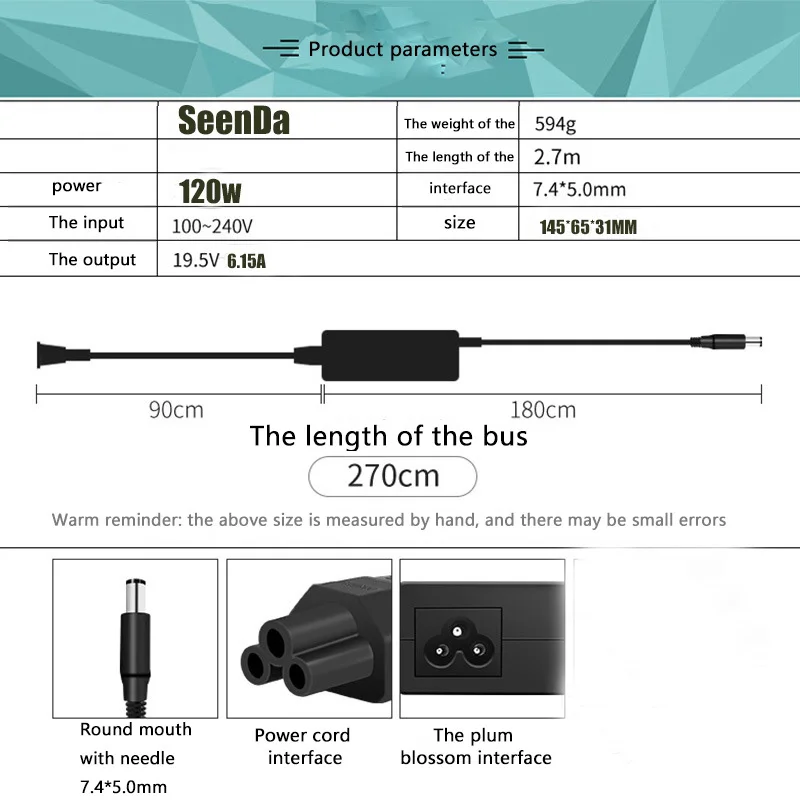 SeenDa 120W 19.5V/6.15A Laptop Charger 7.4X5.0mm 2.7M Power Adapter for HP ENVY DV4  DV6 DV7  AC Adapter for HP PAVILION