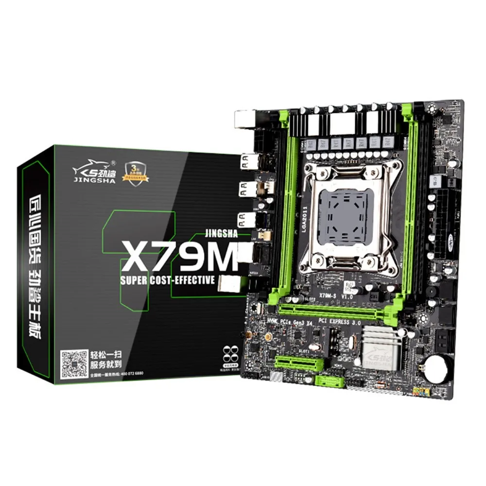 

Материнская плата JINGSHA X79M-S2.0 DDR3 64G USB 2,0 SATA 2,0 M.2 NVME, материнская плата с поддержкой LGA 2011 E5 2670 2680 V2