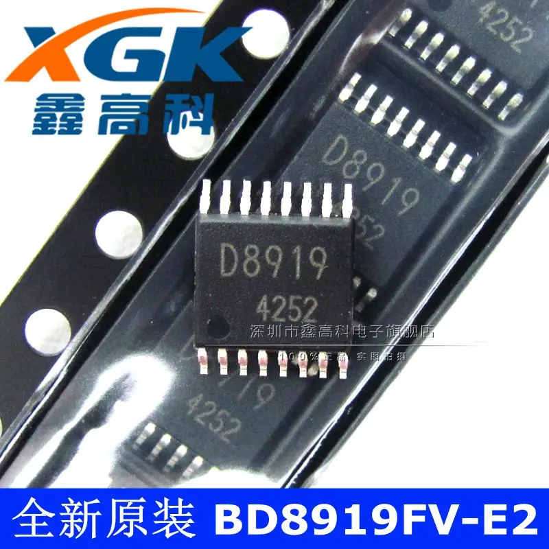 

Free shipping -BD8919FV-E2 D8919 TSSOP16 10PCS