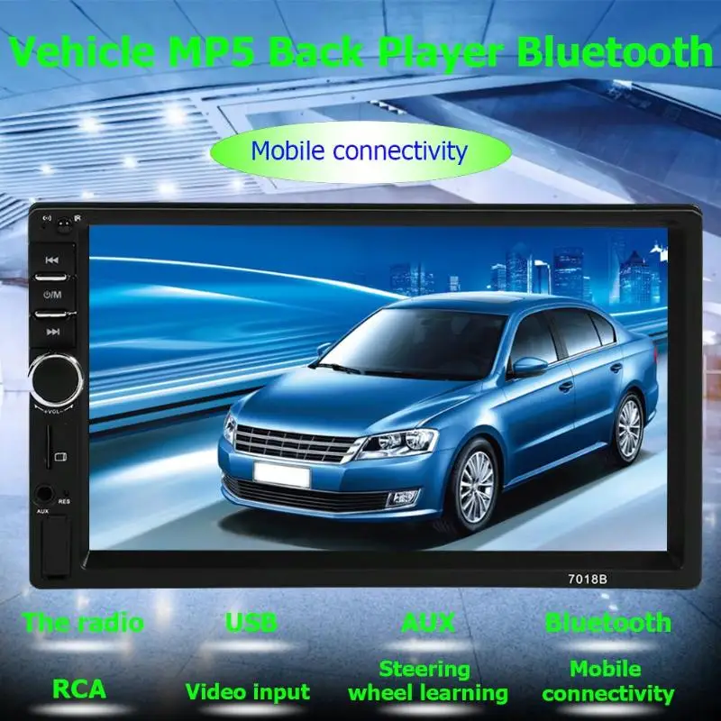 VODOOL SWM мотор T7018B 7 дюймов Экран Bluetooth стерео MP5 плеер USB FM радио головное устройство