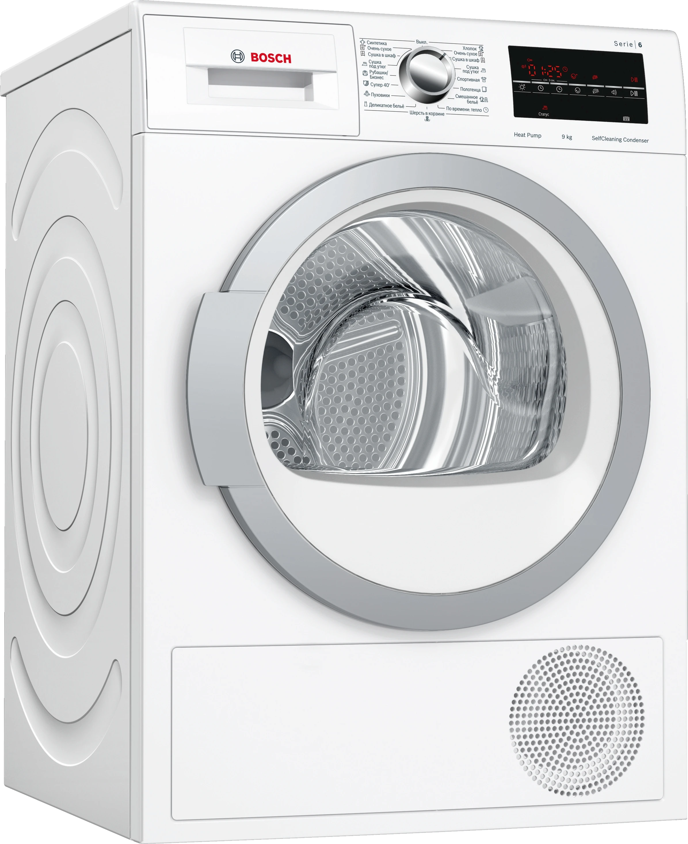 Сушильный автомат с тепловым насосом Bosch WTW85469OE