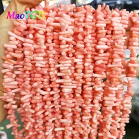irregular coral beads for jewelry making necklace bracelet 6 15mm freeform stick shape coral beads accessories wholesale