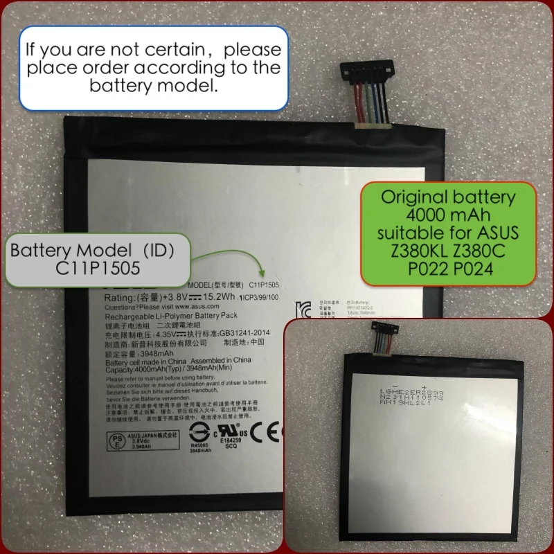 Аккумулятор подходит для ASUS mobile Z380KL Z380C P022 P024 с батареей модели C11P1505 | Мобильные