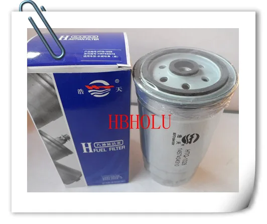 Дизельный фильтр для Great Wall Haval H3 H5 2.8TC 1105110 E06 1457434310|filter|filter diesel |