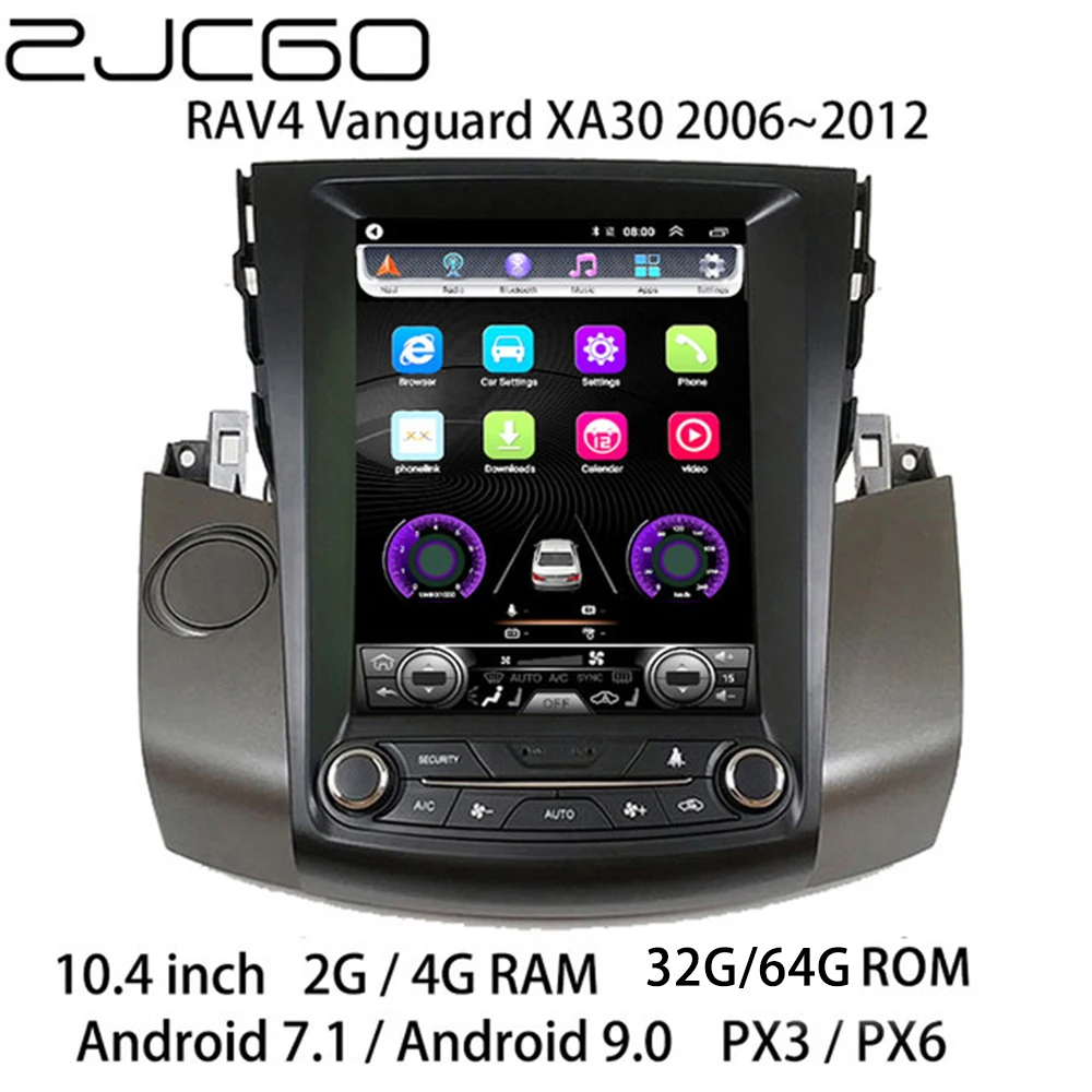 Автомобильный мультимедийный плеер стерео GPS DVD радио навигация Android экран для