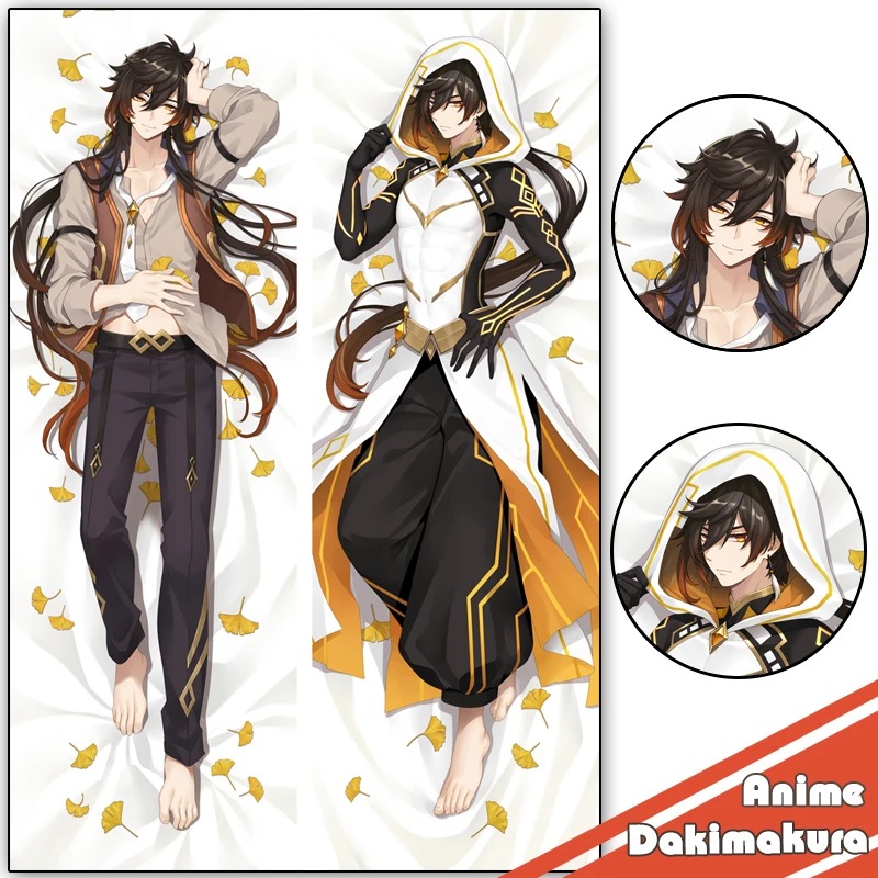 

Game Genshin Impact Zhongli Male Dakimakura Pillow Cover Two-Sides Pattern Hugging Body Pillowcase Cosplay Prop