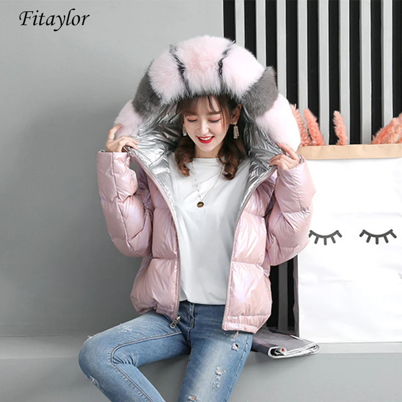 Куртка Fitaylor Женская двусторонняя золотистого серебряного белого цветов|Женские