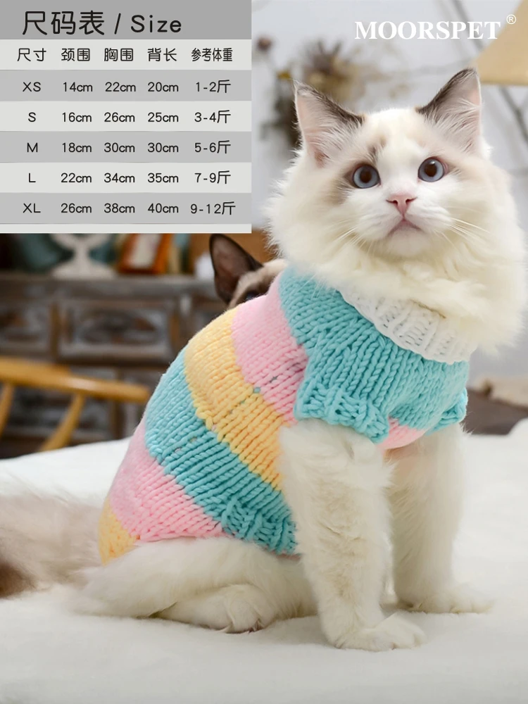 Сфинкс Deven одежда голая кошка теплый свитер Одежда для домашних животных котов