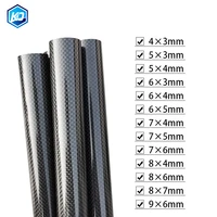 2pcs length 500mm carbon fiber tube pipe length 50cm diameter 16mm to 20mm for rc model airplane drone accessories