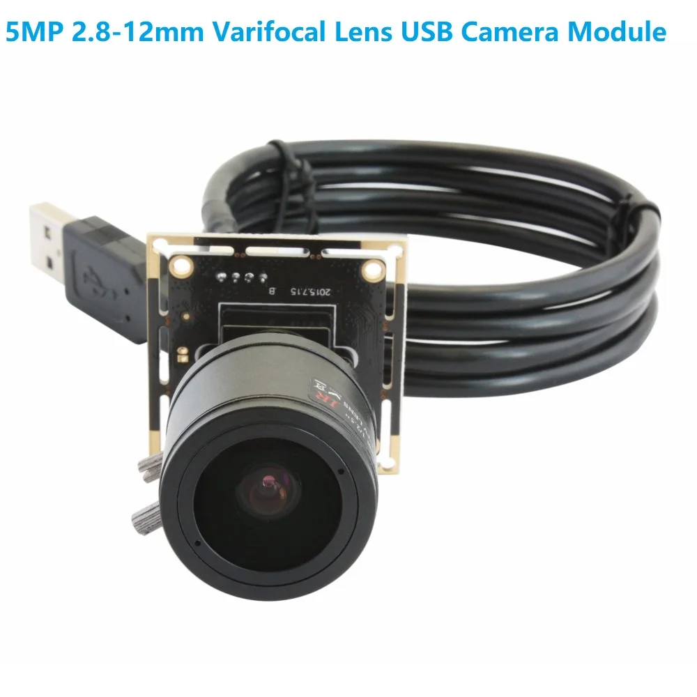 5MP варифокальный модуль веб-камеры 2592X1944 высокоскоростной Aptina MI5100 HD MJPEG 1080P 30fps USB