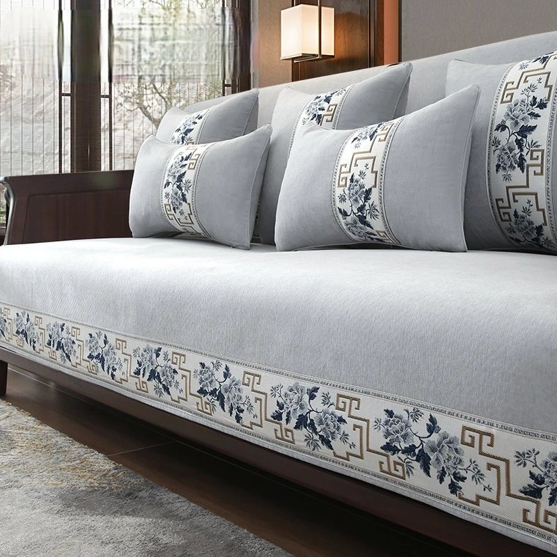 

Новый китайский диван подушки четыре сезона коврик нескользящий чехол для дивана китайская Обложка Ткань