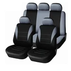 Чехлы для сидений автомобиля, 1 комплект