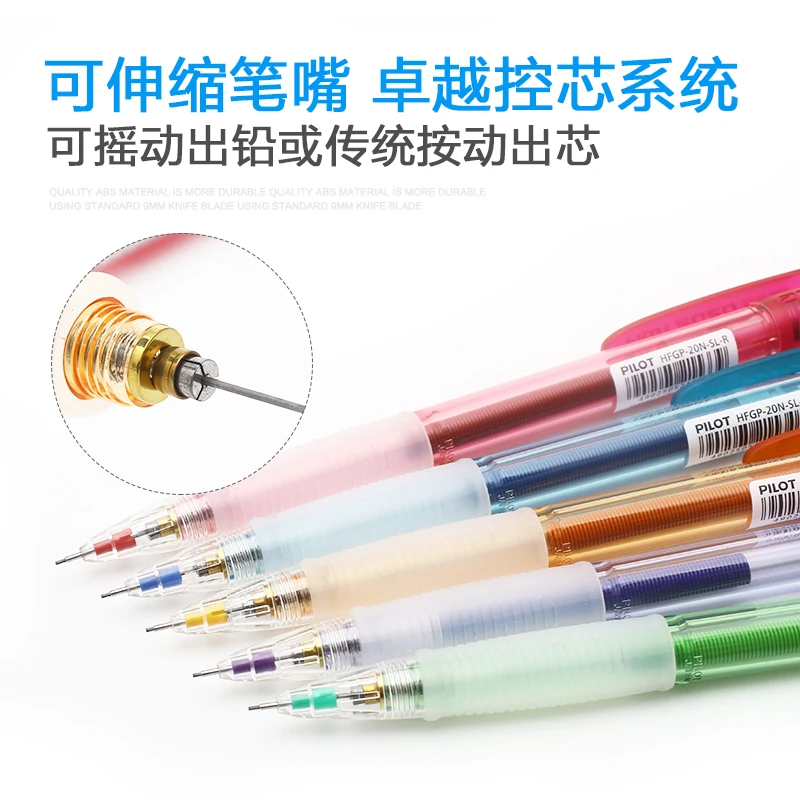 1 шт. ручка со свинцовым сердечником 0 5 мм|Механические карандаши| |