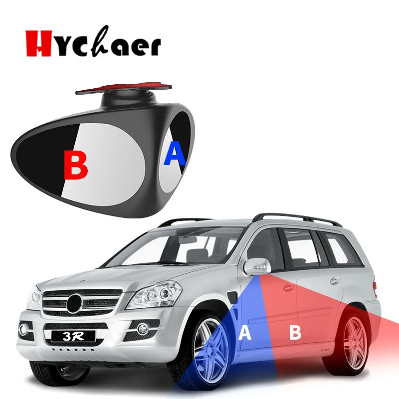 Мини зеркало заднего вида автомобиля широкий угол слепое пятно боковое дождевик