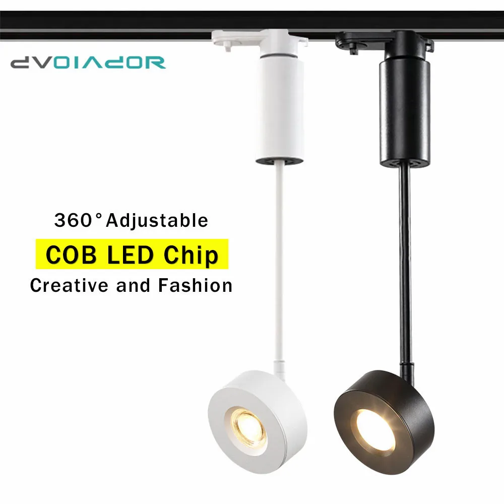Скандинавский трек светильник светодиодный рельсовый алюминиевый COB Чип 7 Вт 12 15