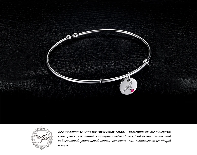 JewelryPalace, персонализированный алфавит, начальная буква А, 925 пробы, серебряный, висячий, шарм, манжета, браслет для женщин, новинка