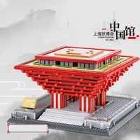 world famous modern architecture building block china pavilion of shanghai world expo model brick toy collection for gifts