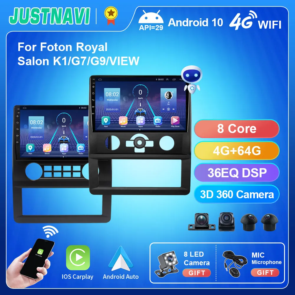 

Автомобильный радиоплеер JUSTNAVI QT5 Android 10,0 для Foton Royal Salon K1 G7 G9 VIEW GPS DSP Carplay IPS OBD мультимедийный Serero Auto 9"