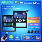 Автомобильный радиоплеер JUSTNAVI QT5 Android 10,0 для Foton Royal Salon K1 G7 G9 VIEW GPS DSP Carplay IPS OBD мультимедийный Serero Auto 9