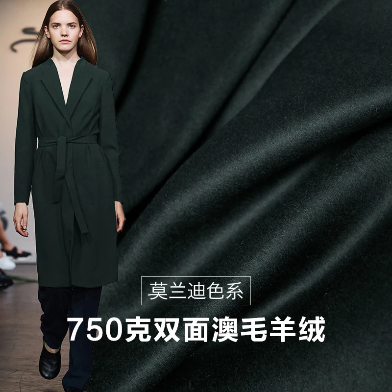 

White waxberry Dark Green double-side cashmere 100%Australia Wool garment materials Winter coat DIY clothes fabrics Freeshipping