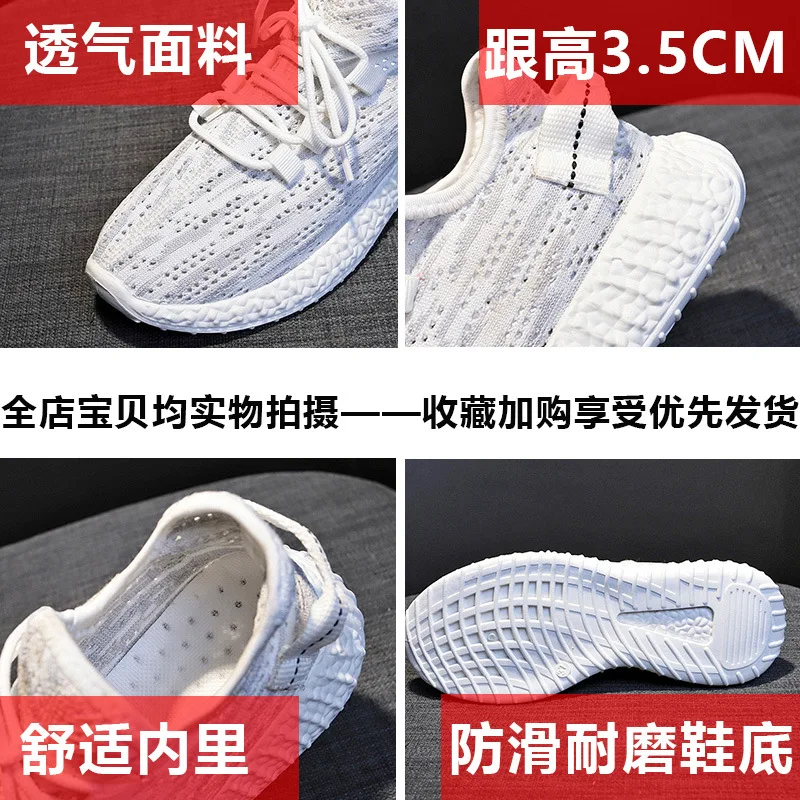 

2021 Summer New Knitted Sports Shoes Women Korean Version of Casual Shoes Women Breathable Women's Shoes