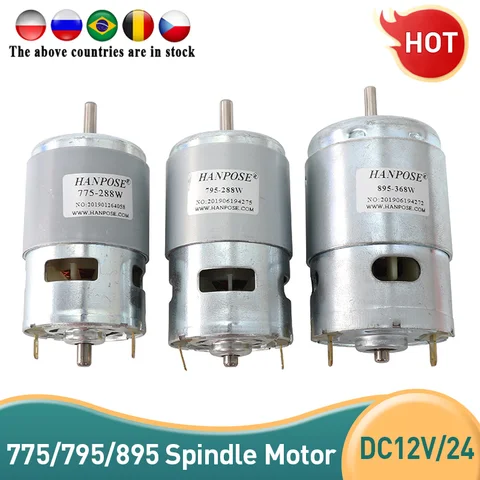 Прочный моторный кронштейн 775 795 895W  DC 12V 24V