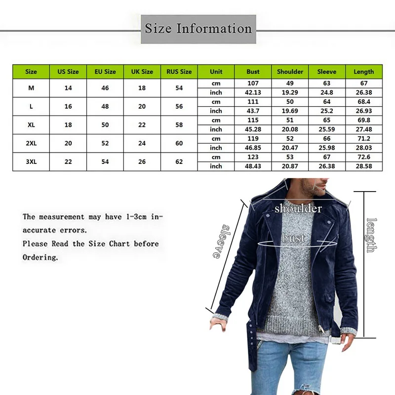 Мужская повседневная куртка на молнии однотонная теплая верхняя одежда с