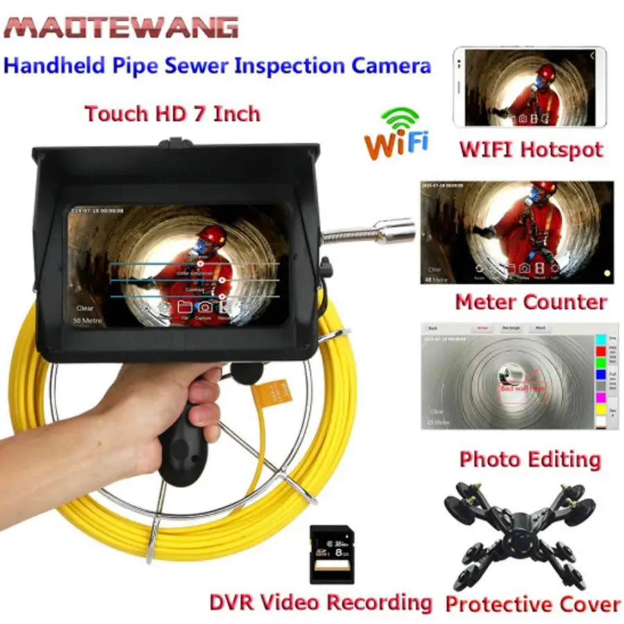 7 дюймов 1080P HD WiFi Беспроводная подземная Водонепроницаемая DVR видеозаписывающая