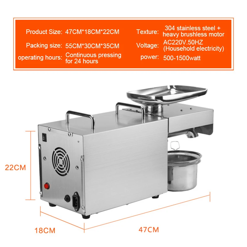 Автоматическая машина для холодного отжима масла льняного масла|Пресс масла| |