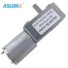 Редуктор ZGY370 для электродвигателя, 12 В, 24 В постоянного тока, 12 В, 1 обмин, 2-100 обмин, 200 обмин