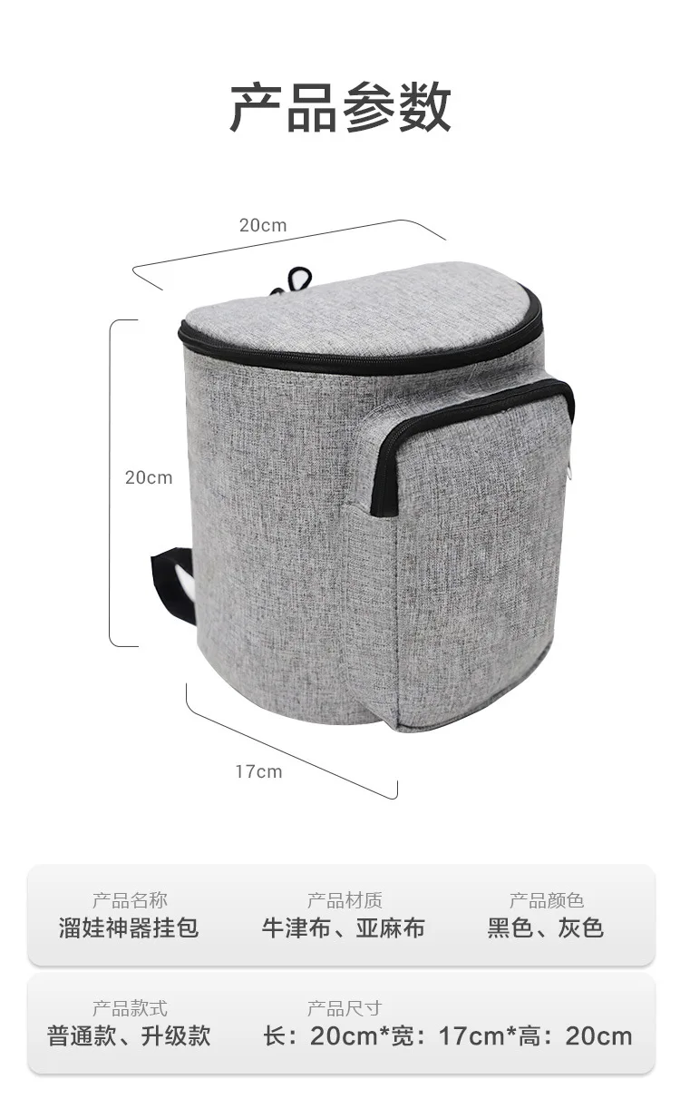 

Baby Stroller Bag Large Capacity Diaper Bags Outdoor Travel Hanging Carriage Mommy Bag Infant Care Organizer