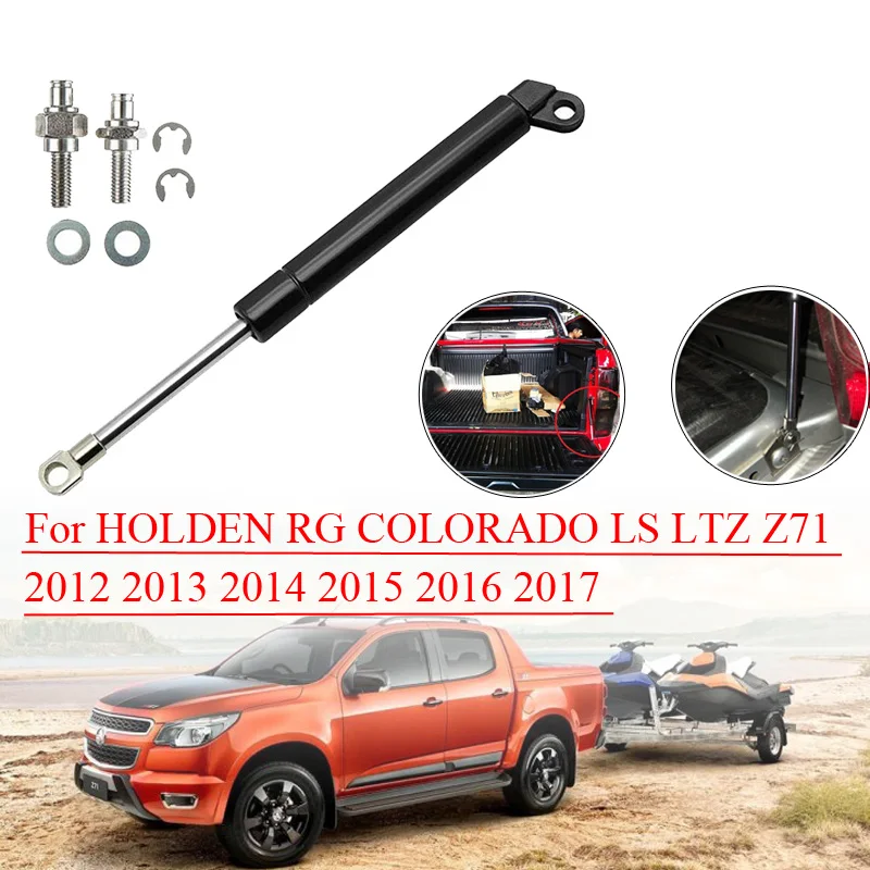 Задние задние ворота задержка стойка амортизатор для HOLDEN RG Колорадо LS LTZ Z71 2012 2013