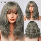 Женские синтетические парики с челкой henmargu, темно-зеленые короткие парики с глубокой волной, жаропрочные Длинные накладные волосы