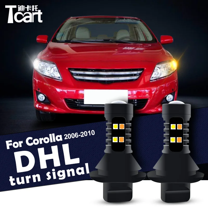 Дневные ходовые огсветильник указатели поворота для Toyota Corolla e120 2006 2007 2008 2009 2010 2011