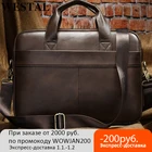 WESTAL Мужская сумка из натуральной кожи мужской портфель для ноутбука 14 мессенджер мужская кожаная сумка бизнес портфель для мужчин t A4 7022