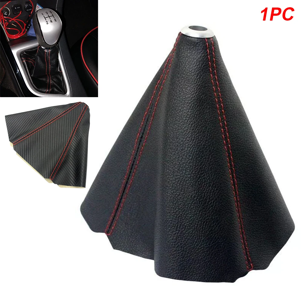 Декоративная ручка автомобильный фиксатор воротники переключения передач