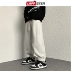 Брюки LAPPSTER мужские флисовые, повседневные джоггеры, плотные мешковатые штаны, брюки прямые в стиле Харадзюку, размеры до 5XL, 2022