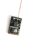 Автомобильный приемник dasmicro Das87 для flysky Nano 7CH, приемник Spektrum DSMX2, встроенный 2 резервуара, смешанный двунаправленный ESC (Тип резервуара)