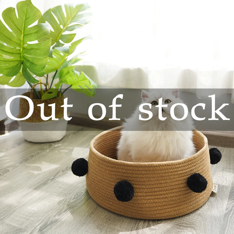 40*15 см домик для кошки мягкий коврик гнездо плетение кровать питомца маленькой