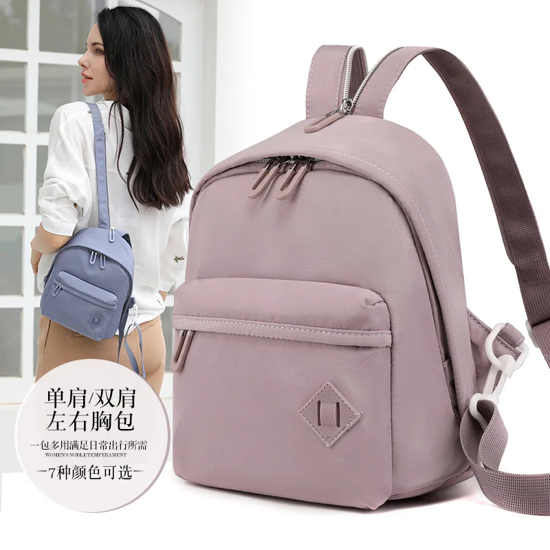 

Casual fashion simple all-match shoulder bag female trend waterproof nylon shoulder bag lightweight large capacity messenger bag