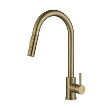 Brushed Nickel Kitchen Faucet Single Hole Pull Out Spout Kitchen Sink Mixer Gold Mixer Tap 360 Rotation Kitchen Shower Faucet