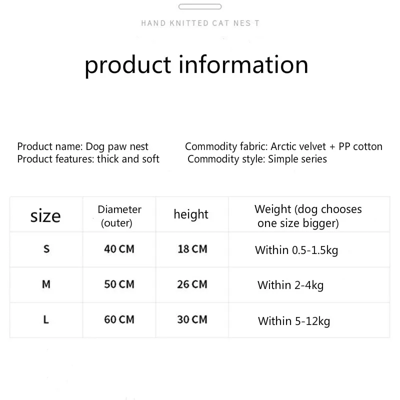 Осенне зимняя круглая мягкая кошачья кровать подушка для кошек роскошная