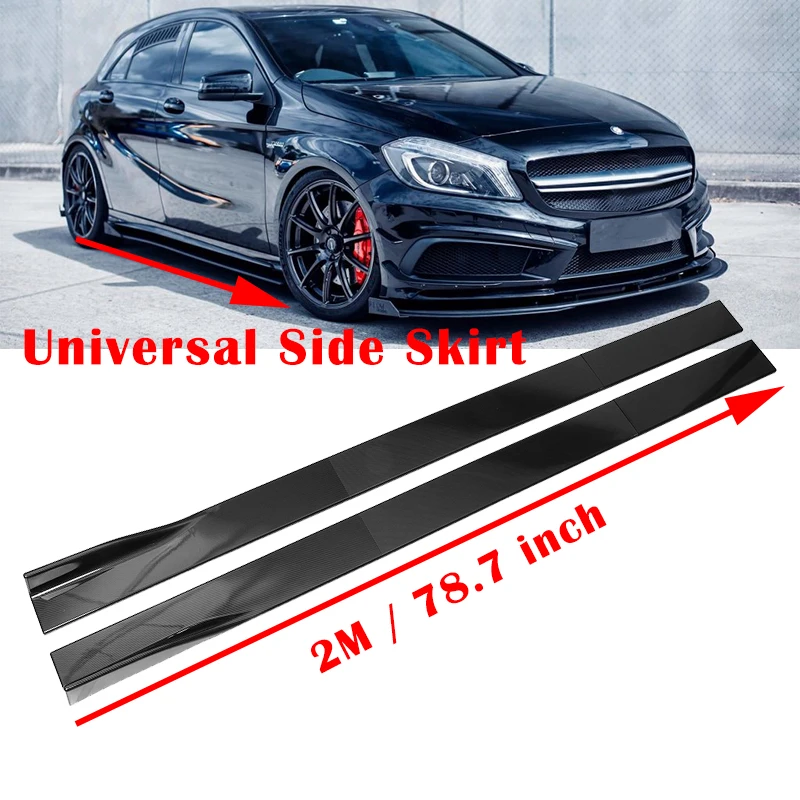 Универсальный разветвитель для боковой юбки автомобиля 2 м/78 7 дюйма из АБС