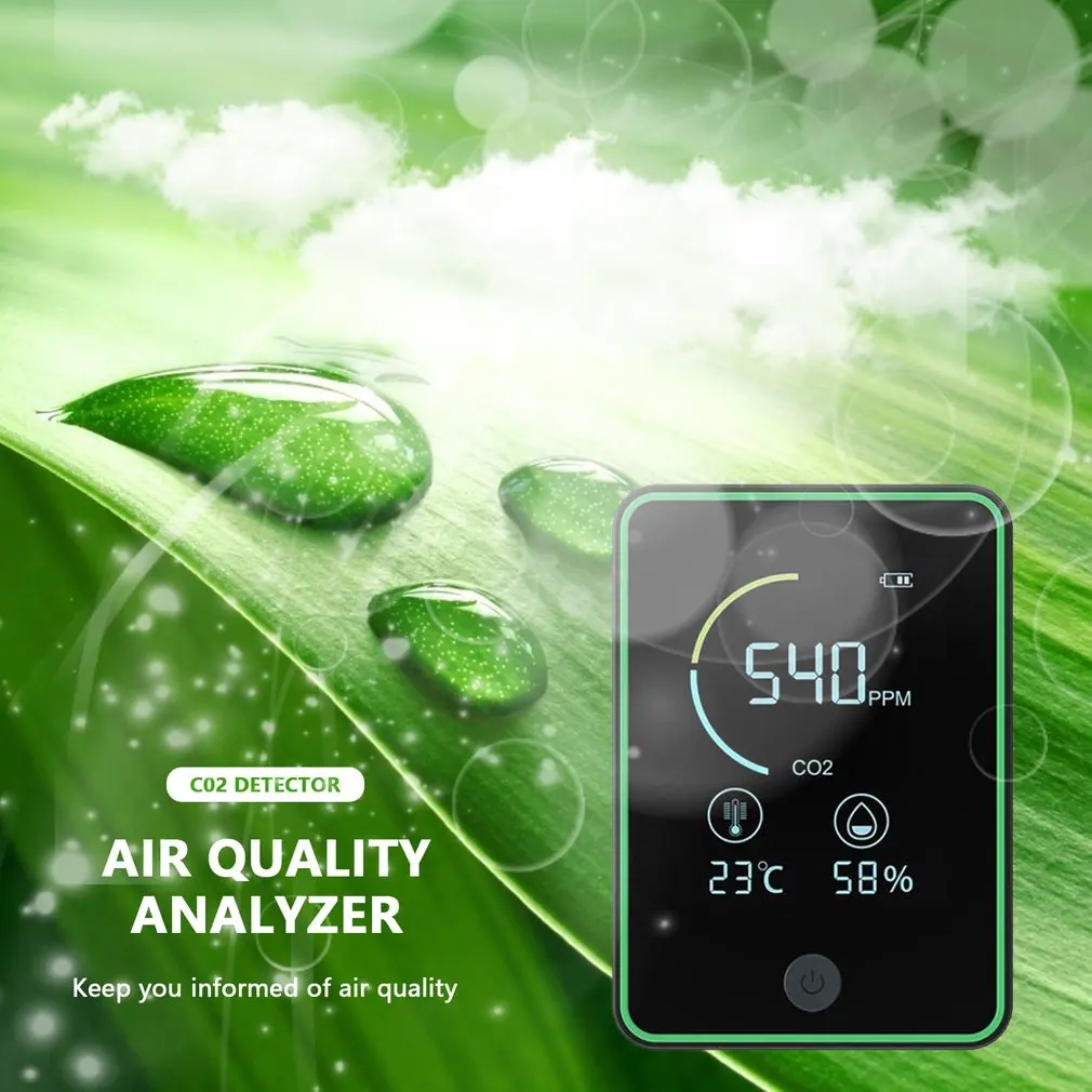 

Air Quality Monitor Detect Test Indoor Pollution And TVOC Volatile Organic Compound Gas PM2.5 Detection Analyzer